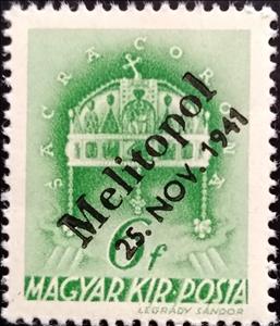 Stamp, Crown of St. Stephen - overprinted Melitopol 25. Nov. 1941, Ukraine, Hungarian Occupation in WWII,  , Crowns and Coronets