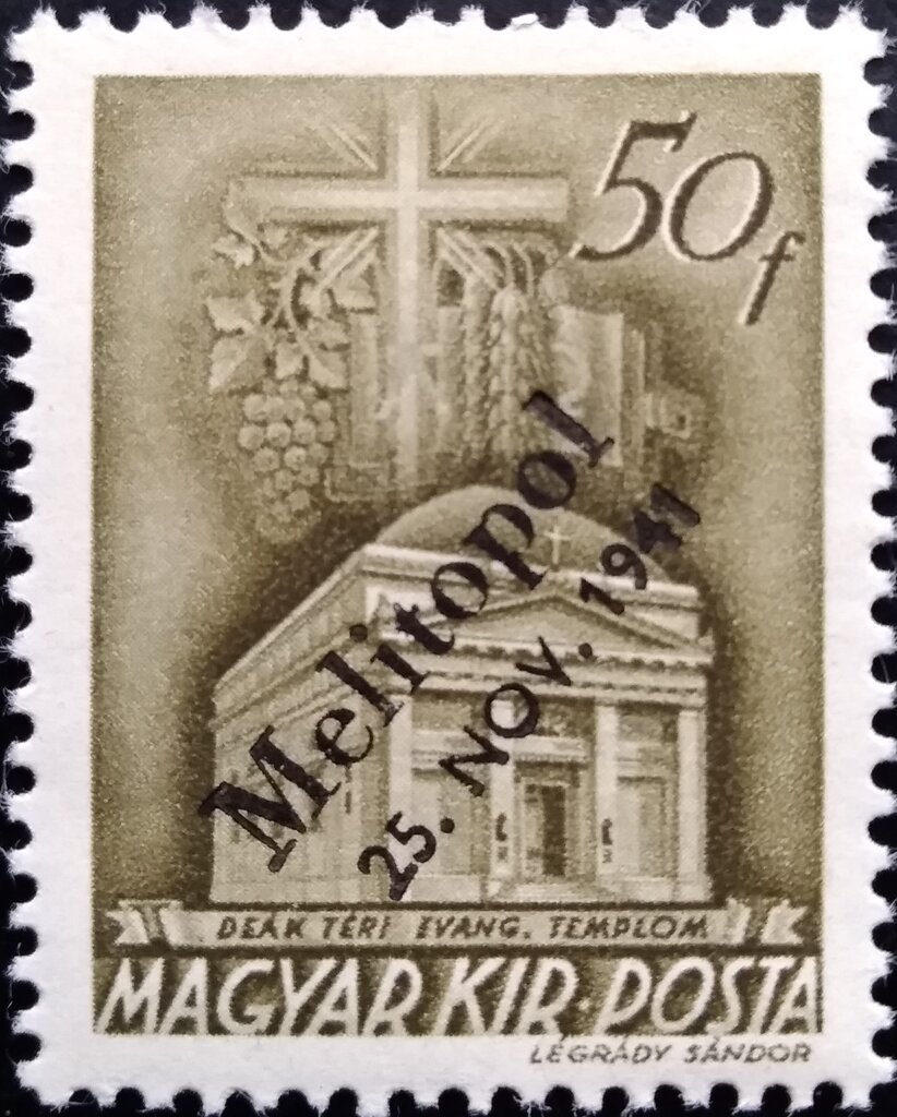 Evangelical Church - overprinted Melitopol 25. Nov. 1941