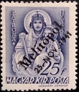 Stamp, Madonna - overprinted Melitopol 25. Nov. 1941, Ukraine, Hungarian Occupation in WWII,  , Religion