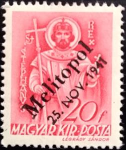 Stamp, St. Stephen - overprinted Melitopol 25. Nov. 1941, Ukraine, Hungarian Occupation in WWII,  , Heads of State, Heads of State (Military), Kings, Men, Religion