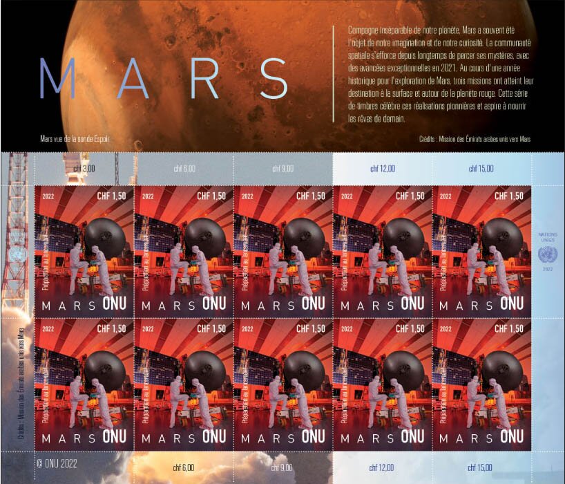 Emirates Mars Mission “Ready to Launch”