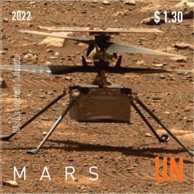 Mars 2020 Ingenuity Helicopter