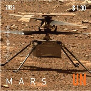 Stamp, Mars 2020 Ingenuity Helicopter, UNO New York,  , Planets, Spacecrafts