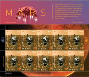 Mini Sheet, Mars 2020 Perseverance Rove, UNO New York,  , Planets, Spacecrafts