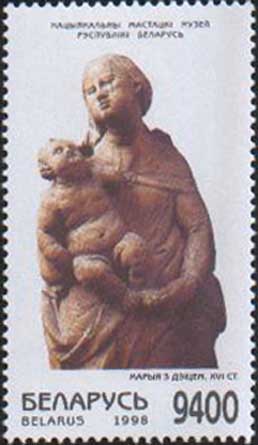Stamp Wooden sculpt. - Virgin Marija with baby
