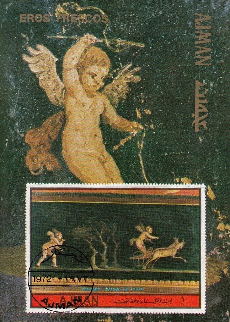 Cupid in a Deer Chariot