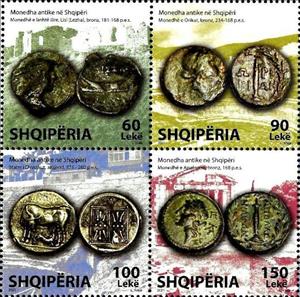 Se-tenant, Ancient Coins in Albania, Albania,  , Coins, Numismatics