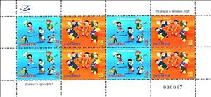 Mini Sheet, Children Learning, Albania,  , Children