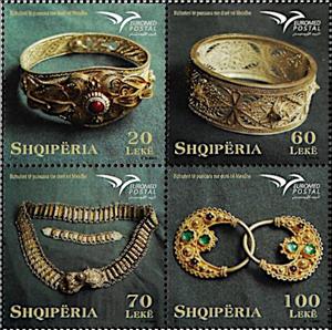 Se-tenant, Euromed 2021 : Handicraft Jewelry, Albania,  , Euromed, Jewelery