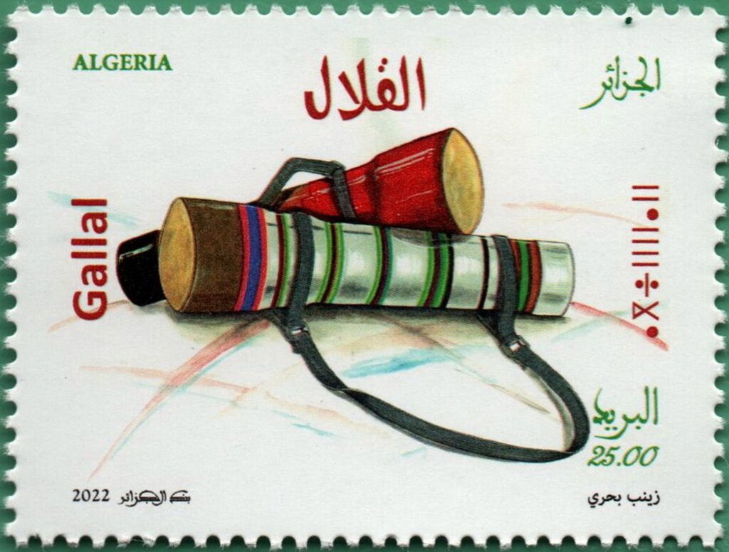 Traditional Instruments : Al-Qilal