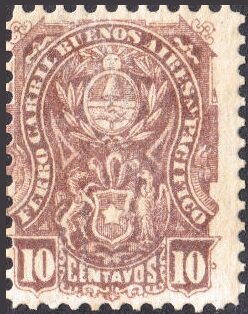 Stamp, Ferrocarril Buenos Aires al Pacifico, Argentina,  , Coats of Arms, Railways, Sun, Telegraphy