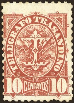 Stamp, Telegrafo Trasandino, Argentina,  , Railways, Telegraphy