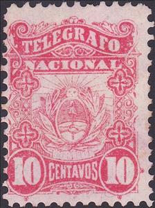 Stamp, Telegraph stamp type I, Argentina,  , Coats of Arms, Telegraphy