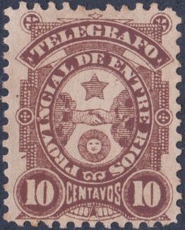 Stamp, Coat of arms, Argentina, Buenos Aires,  , Coats of Arms, Telegraphy