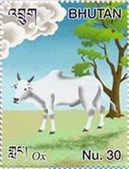 Stamp, Ox, Bhutan,  , Animals (Fauna), Cattle, Chinese New Year, Chinese Zodiac, Mammals, Zodiac