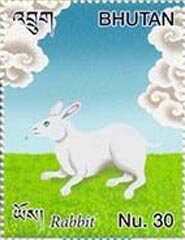 Stamp, Rabbit, Bhutan,  , Animals (Fauna), Chinese New Year, Chinese Zodiac, Mammals, Rabbits, Zodiac