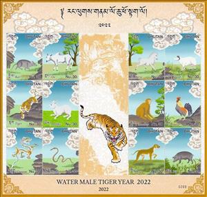Mini Sheet, Year of the Tiger 2022, Bhutan,  , Animals (Fauna), Chinese New Year, Chinese Zodiac, Dogs, Dragons, Horses, Monkeys, Sheep