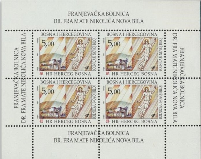 Franciscan Hospital in Nova Bila