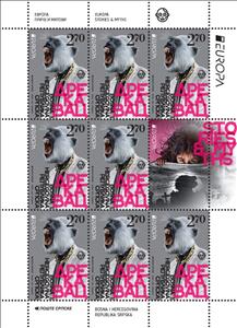 Mini Sheet, Legend of Drekavac, Bosnia and Herzegovina, Serbian Admin,  , C.E.P.T. / Europe, Legends