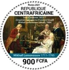 310th Anniversary of the Birth of Mikhail Lomonosov