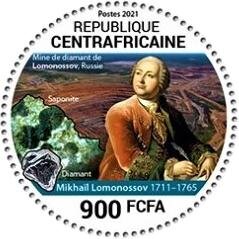 310th Anniversary of the Birth of Mikhail Lomonosov
