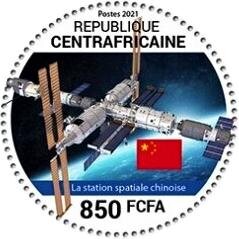 Chinese Space Station