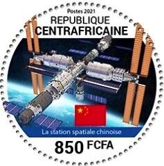 Stamp, Chinese Space Station, Central African Republic,  , Outer Space, Round Stamps, Space Traveling, Spacecrafts