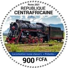 Soviet locomotive class L (Russian: Л)