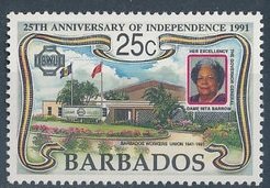 Stamp, Workers Union Headquarters, Barbados,  