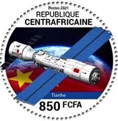 Stamp, Tianhe core module, Central African Republic,  , Outer Space, Round Stamps, Space Traveling, Spacecrafts