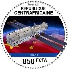 Stamp, Tianhe core module, Central African Republic,  , Outer Space, Round Stamps, Space Traveling, Spacecrafts