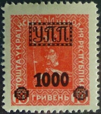 Bogdan Khmelnytsky (1595-1657)