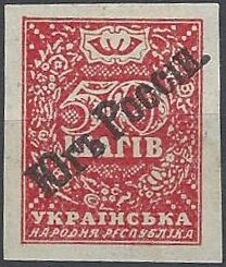 Inscription of value