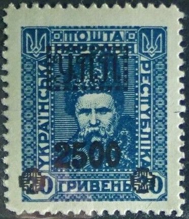 Taras Shevchenko (1814-1861)