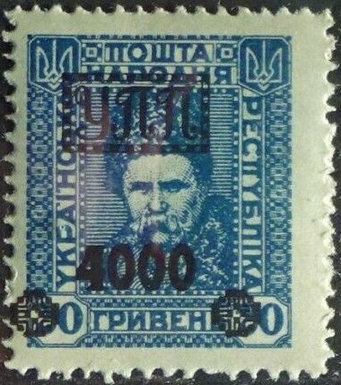 Taras Shevchenko (1814-1861)