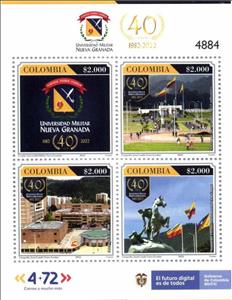 Mini Sheet, New Granada Military University, 40 Years, Colombia,  , Architecture, Flags, Military Forces, Seals (Emblems), Statues, Universities