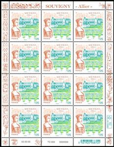 Stamp, Souvigny : Monastery and Anne of France, France,  , Famous People, Monasteries, Princesses, Townscapes / City Views