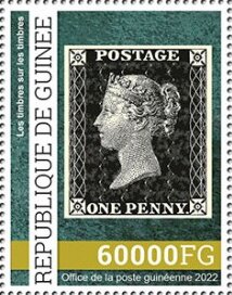 Stamp on Stamp