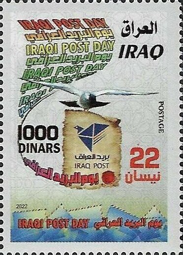 Post Day 2022