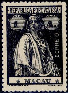 Stamp, Ceres, Macau,  , Agriculture, Crops, Gods and goddesses, Keyplate Type, Mythology, Tools