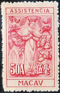 Stamp, Symbolical of Charity, Macau,  , Angels, Charity