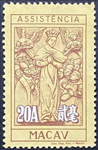 Stamp, Symbolical of Charity, Macau,  , Angels, Charity