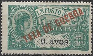 Stamp, War Tax stamp overprinted, Macau,  