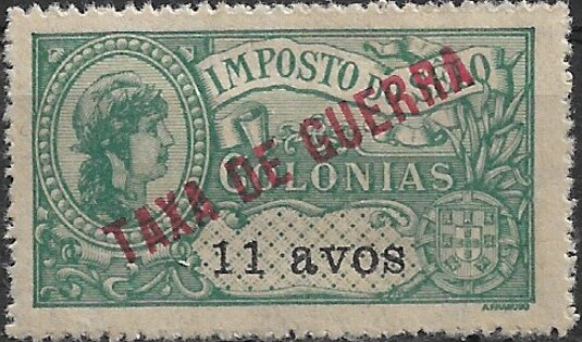 War Tax stamp overprinted
