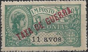 Stamp, War Tax stamp overprinted, Macau,  