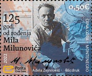Stamp, Milo Milunović, Artist, Montenegro,  , Artists, Famous People