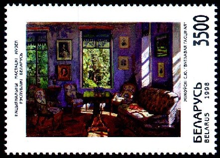 Stamp Belarus painting – Corner Livingroom