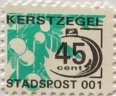 Kerstzegel