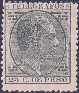 Stamp, Alfonso XII, Philippines,  , Famous People, Heads of State, Kings, Men, Royalty