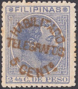 Stamp, Alfonso XII, Philippines,  , Famous People, Heads of State, Kings, Men, Royalty